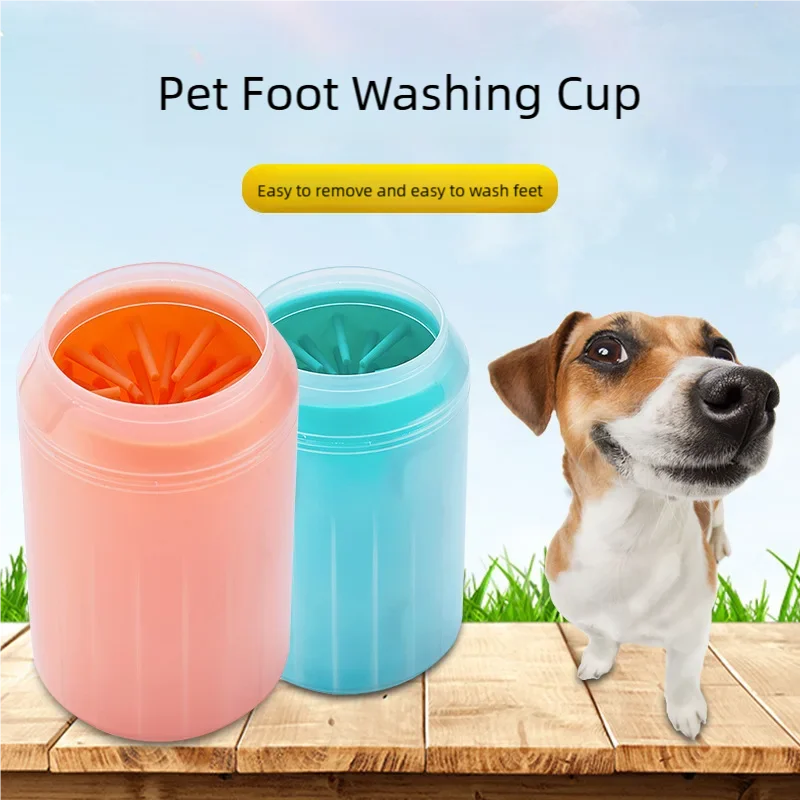 Portable dog paw cleaner cup with silicone bristles
